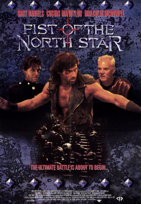 Кулак Северной Звезды / Fist of the North Star  (1995) DVDRip