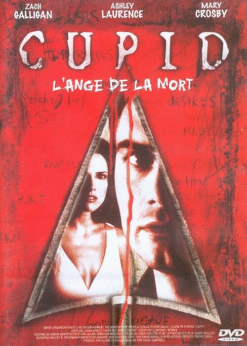 Купидон / Cupid  (1997) DVDRip (ЛО)