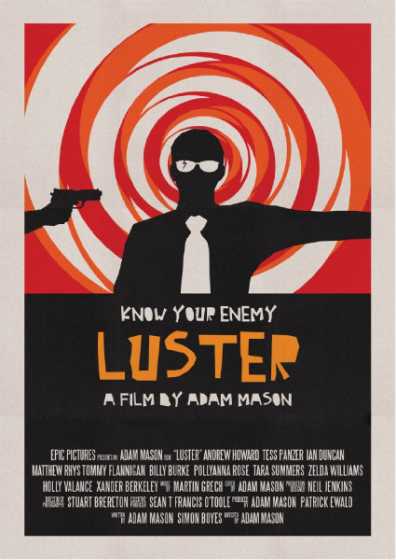 Ластер / Luster  (2010) SATRip