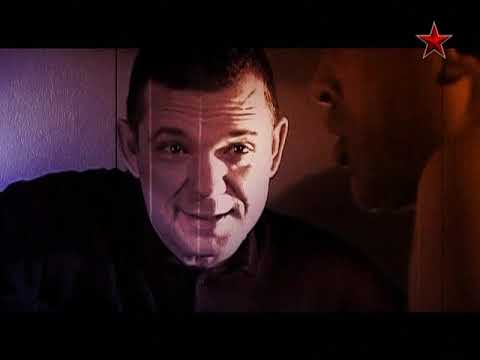 Легенды советского сыска. Отравители  (2011) SATRip