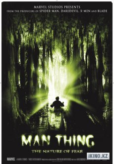 Леший / Man-Thing  (2005) DVDRip