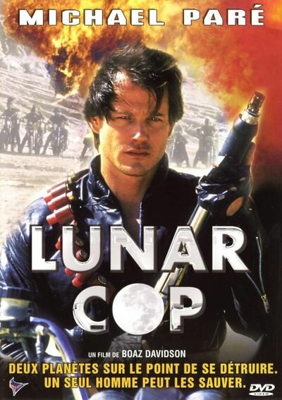 Лунный полицейский / Lunarcop  (1995) DVDRip