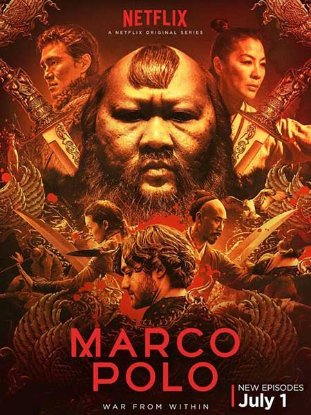 Марко Поло / Marco Polo [S02] (2016) WebRip / ПМ