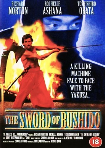 Меч Бушидо / The sword of bushido  (1990) DVDRip