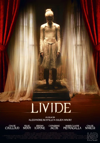 Мертвенно-бледный / Livide  (2011) HDRip
