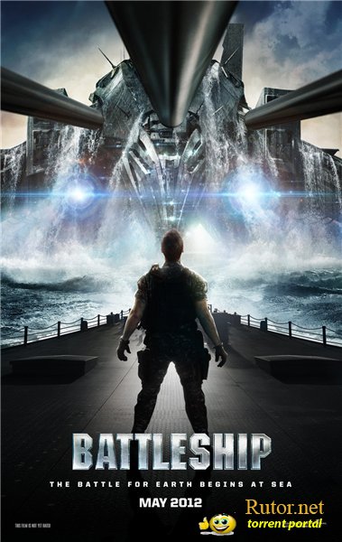 Морской бой / Battleship [ТРЕЙЛЕР] (2012) HDRip