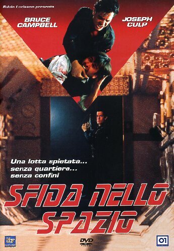 Мятеж в космосе / Assault on Dome 4  (1996) SATRip