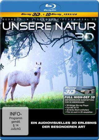 Наша природа 3D / Unsere Natur 3D  (2011) HDRip