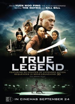Настоящая легенда / True Legend (2010) DVDRip