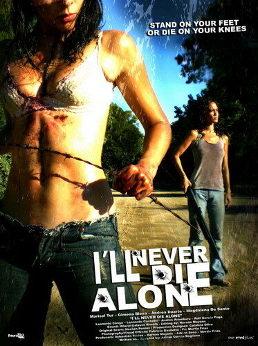 Ни за что не умру в одиночку / No moriré sola  (2008) DVDRip