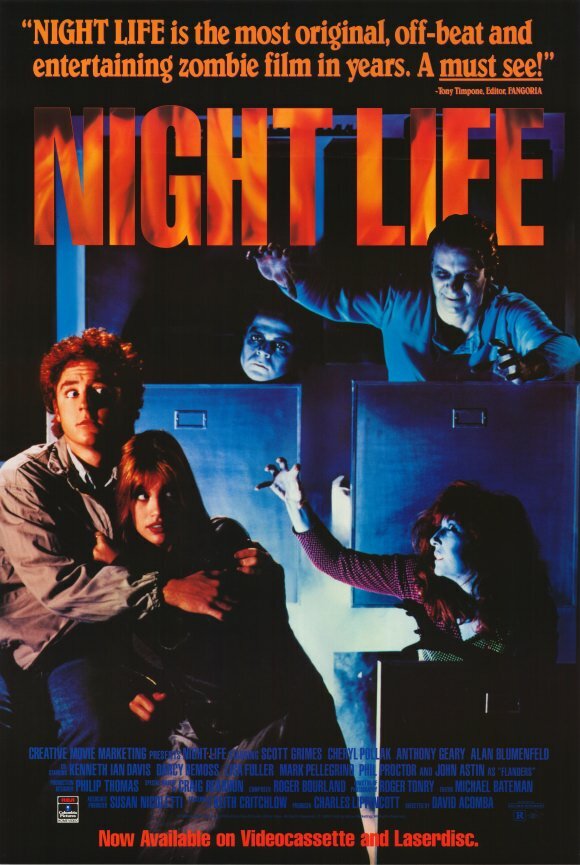 Ночная жизнь / Night Life  (1989) VHSRip