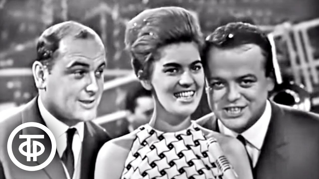 Новогодний Голубой огонёк — 1963/1964  (1963) TVRip