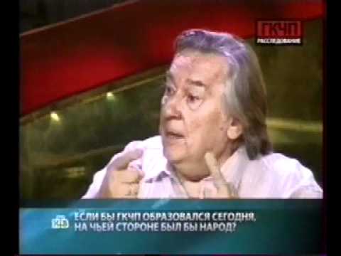 НТВшники — ГКЧП. Расследование  (2011) TVRip