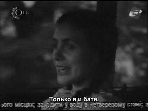 Ну, ты и ведьма / Ну, ти й відьма  (1992) TVRip