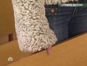 Очная ставка: Искалеченное детство!  (2011) SATRip