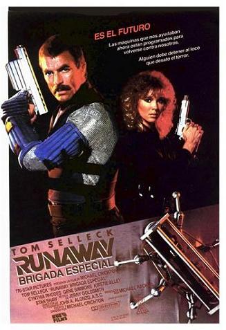 Охота на роботов / Runaway  (1984) DVDRip