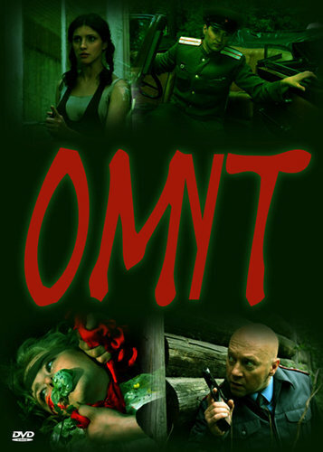 Омут [серии 1-8(8)] (2007) DVDRip