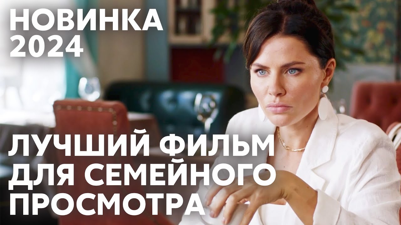 Опус / The Opus  (2008) DVDRip