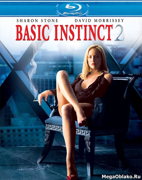 Основной инстинкт 2: Жажда риска / Basic Instinct 2  (2006) HDTVRip