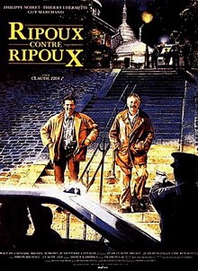 Откройте, полиция! — 2 / Ripoux contre ripoux  (1989) DVDRip