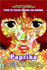 Паприка / Papurika  (2006) DVDRip