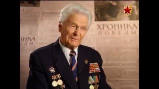 Перелом. Хроника Победы (10 cерия) Калужская наступательная операция (2012) SATRip