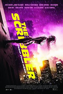 Писака / The Scribbler  (2014) WEB-DLRip/ЛД