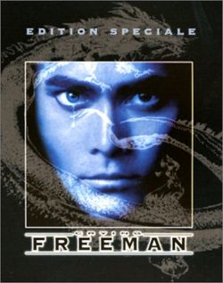 Плачущий убийца / Crying Freeman  (1995) DVDRip