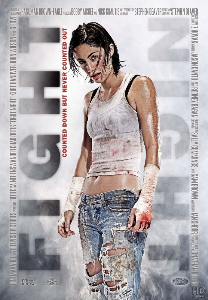 Подстава / Rigged  (2008) DVDRip