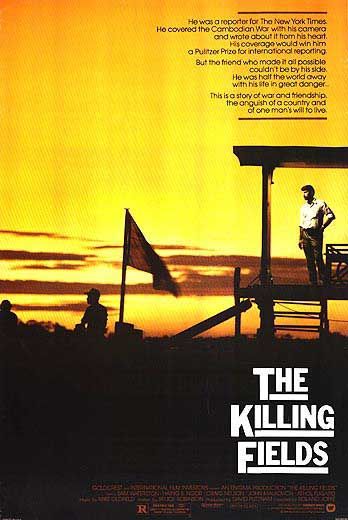 Поля смерти / The Killing Fields  (1984) HDRip