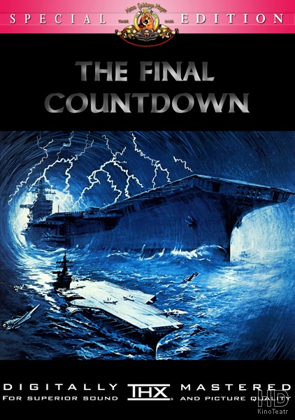 Последний отсчет / The Final Countdown  (1980) BDRip