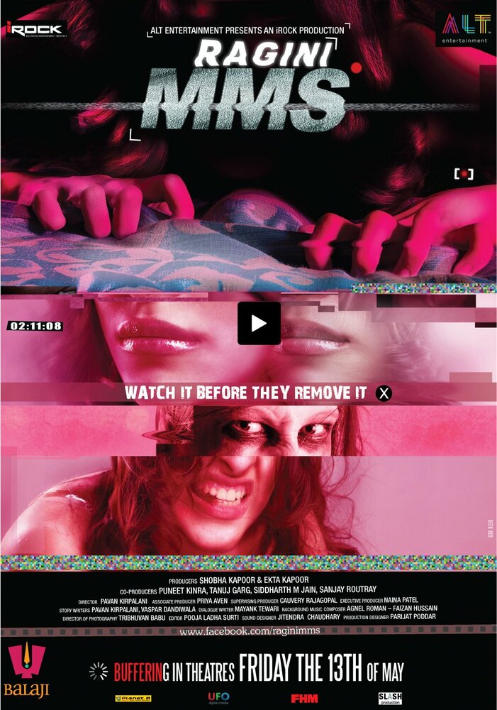 Последняя запись / Ragini MMS  (2011) DVDRip