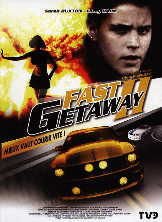 Поспешное бегство 2 / Fast Getaway II  (1994) DVDRip