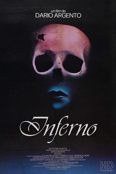 Преисподняя / Inferno  (1979) DVDRip