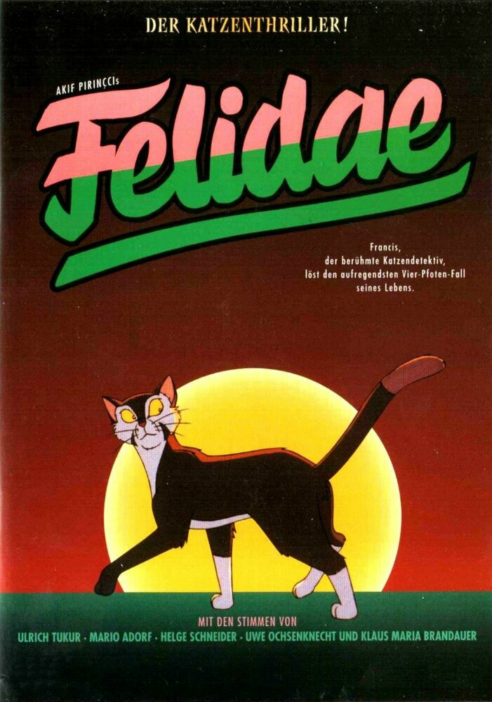 Приключения знаменитого Кота-сыщика / Felidae  (1994) DVDRip