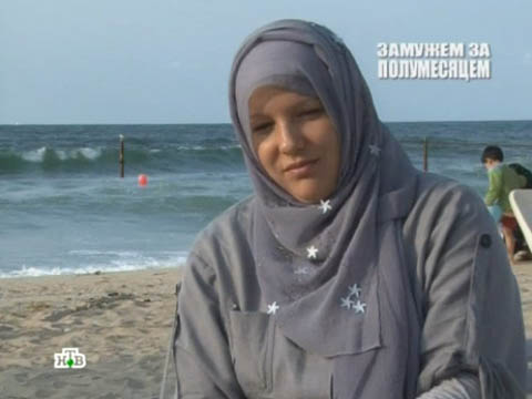 Профессия репортер: Замужем за полумесяцем  (2011) SATRip