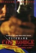 Псевдоним Красный петух / Täcknamn Coq Rouge  (1989) DVDRip