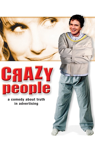 Психованные / Crazy People  (1990) DVDRip (ПМ)