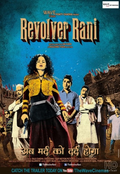 Револьвер Рани / Revolver Rani  (2014) DVDRip