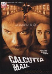 Роковая встреча / Calcutta Mail  (2003) DVDRip