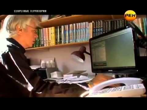 Секретные Территории. Апокалипсис. Бомба замедленного действия  (2012) TVRip
