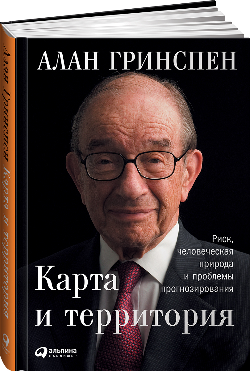 Секретные территории. В поисках параллельного мира  (2011 (эфир от 15.06.2011)) SATRip