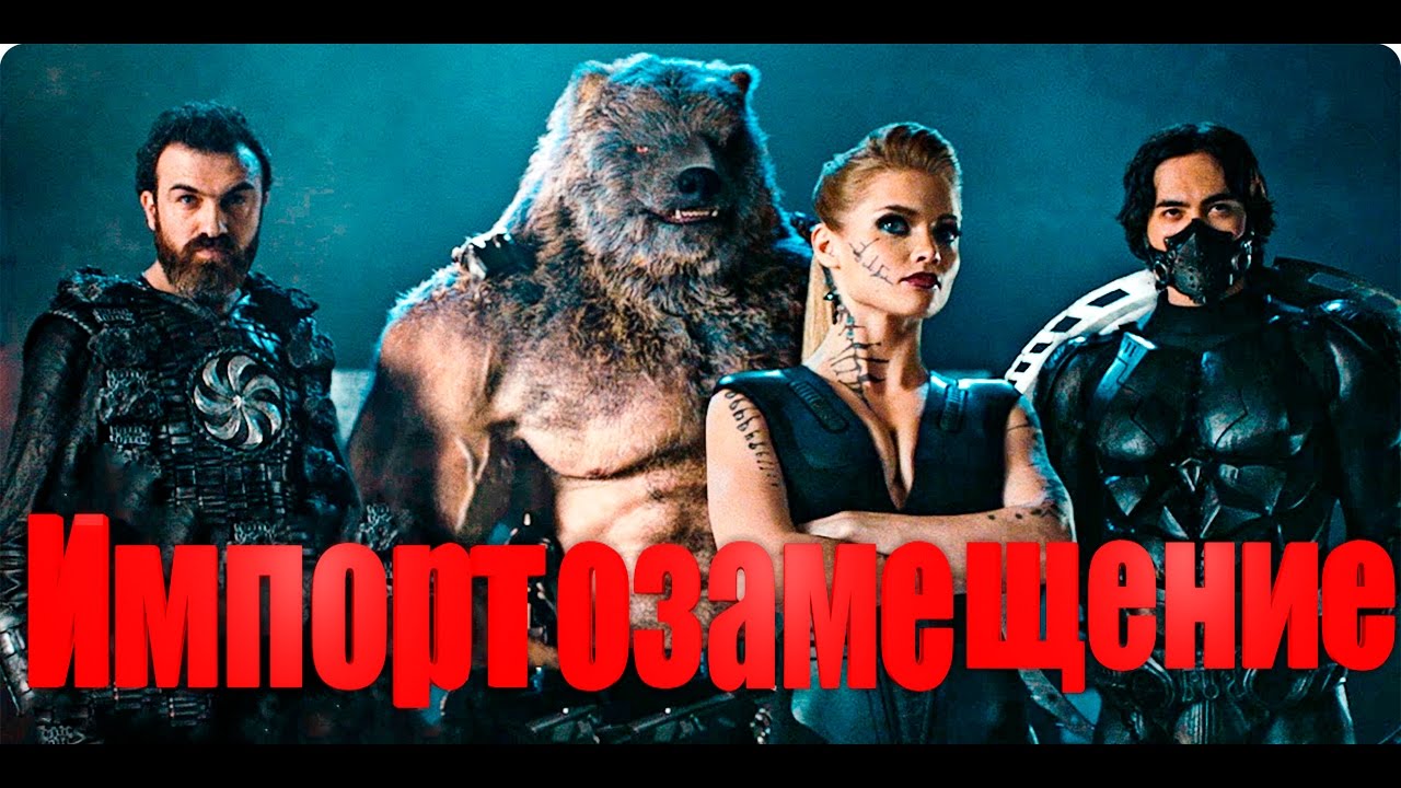 Сибирское «Чистилище» (3 фильма из 3)  (2007) DVDRip