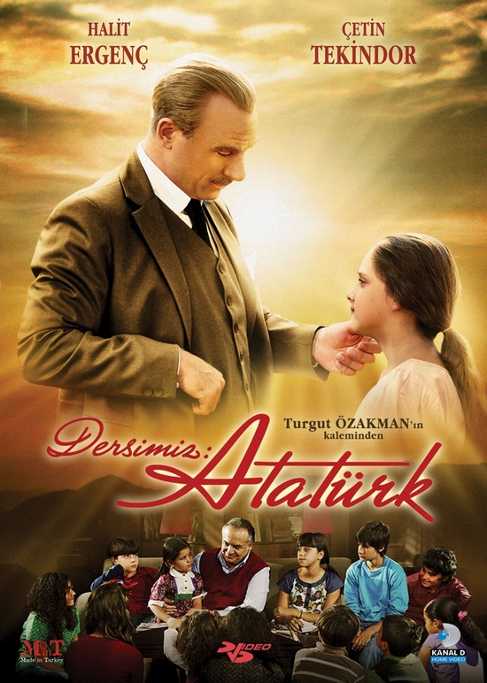 Слава и память  (2010) DVDRip
