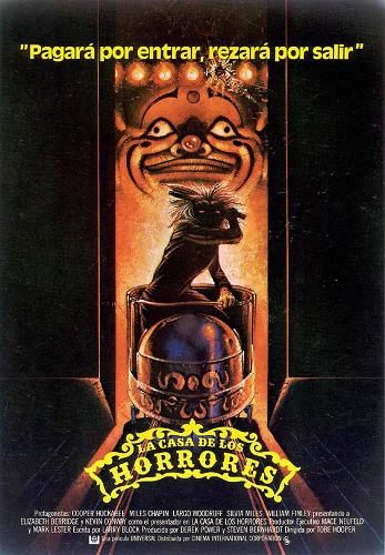 Смертельная забава / The Funhouse  (1981) DVDRip