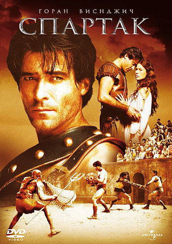 Спартак. Другая сторона мифа / Spartacus. Behind The Myth  (2006) SATRip