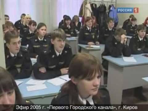 Специальный корреспондент. Шпионский камень  (22.01.2012) SATRip