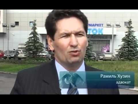 Среда обитания. Скидка как наживка  (2011) SATRip