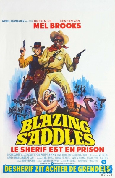Сверкающие седла / Blazing Saddles  (1973) DVDRip