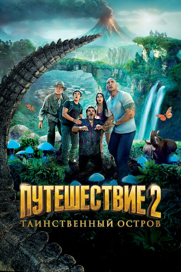 Тайнам нет. Вода. Существо или вещество? (2 серии из 2)  (2011) BDRip